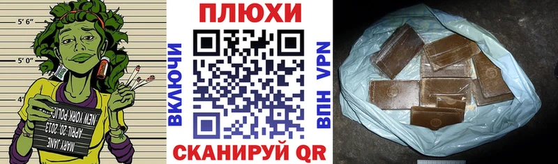 Гашиш ice o lator  наркота  darknet официальный сайт  Красноперекопск 