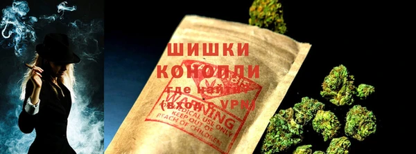 MESCALINE Баксан