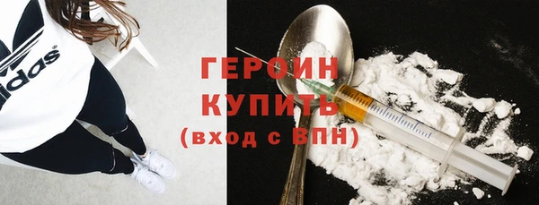 стаф Балабаново
