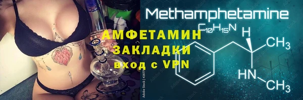 MESCALINE Баксан