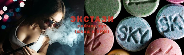 MESCALINE Баксан