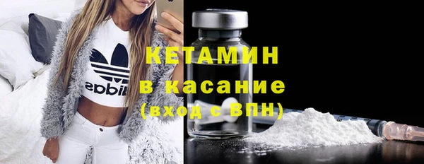 MESCALINE Баксан