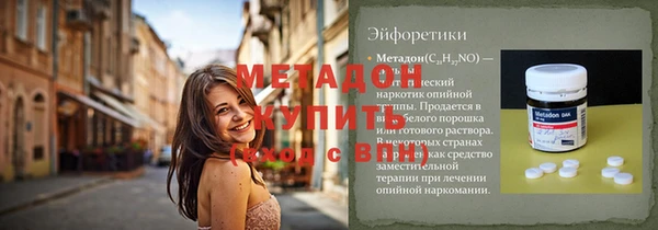 MESCALINE Баксан