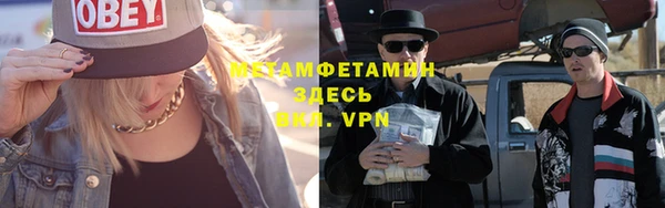 стаф Балабаново