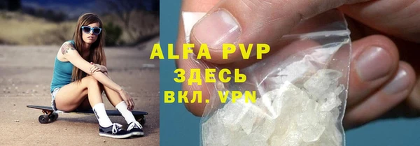 MESCALINE Баксан