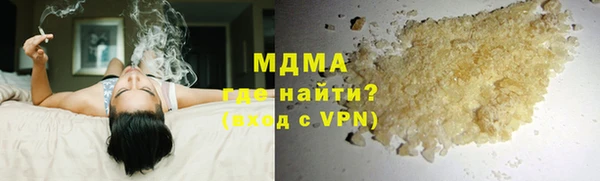 стаф Балабаново