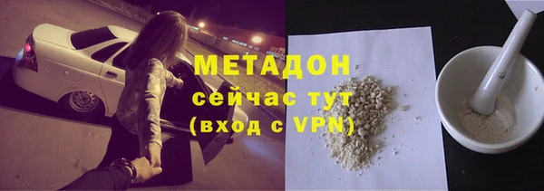 стаф Балабаново