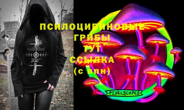 стаф Балабаново