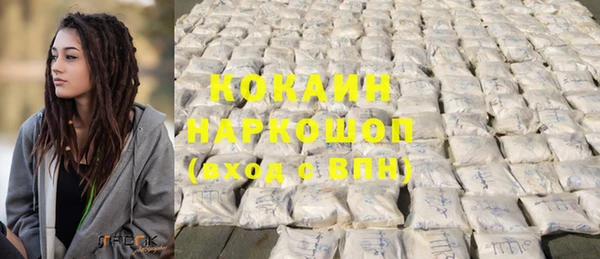 стаф Балабаново