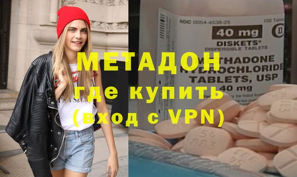 стаф Балабаново