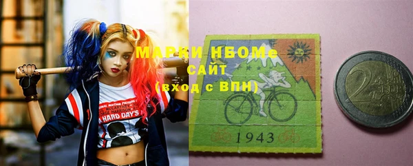 стаф Балабаново