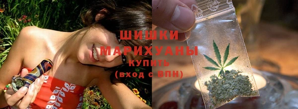 MESCALINE Баксан