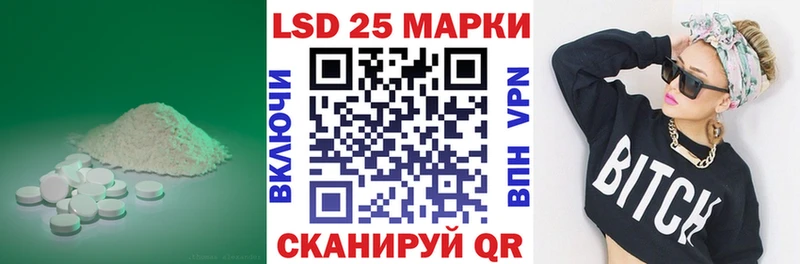 Лсд 25 экстази ecstasy  Красноперекопск 